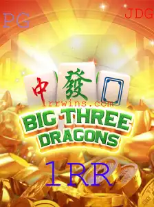 BigThreeDragons: Um Mergulho no Mundo do Jogo de Estratégia