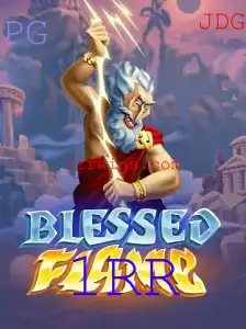 Introdução e Regras do Jogo BlessedFlame