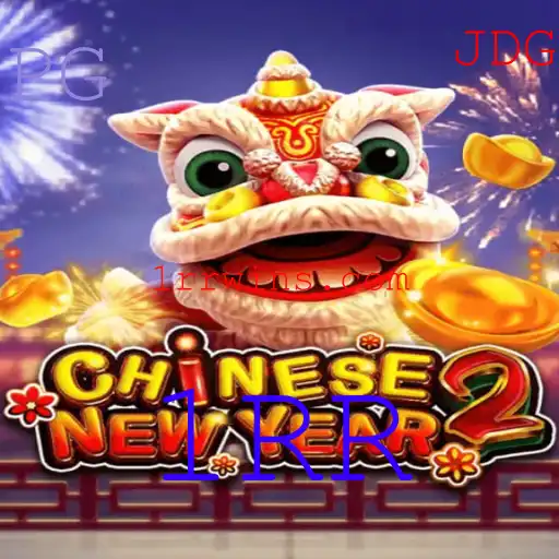 Descubra o Fascinante Mundo de 'CHINESENEWYEAR2'