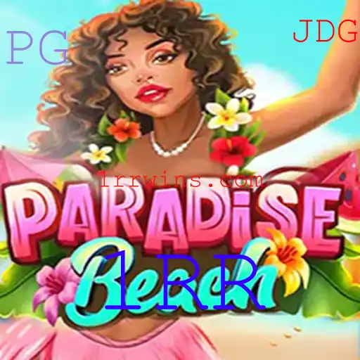 ParadiseBeach: Descubra a Aventura com a Palavra-chave 1RR