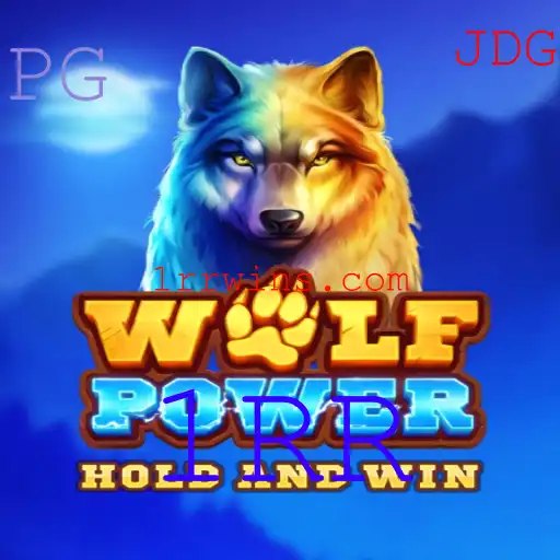 WolfPower: Um Guia Completo para o Jogo de Estratégia Inovador