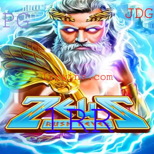 Explorando o Jogo 'ZeusRushFever': Uma Jornada Mítica